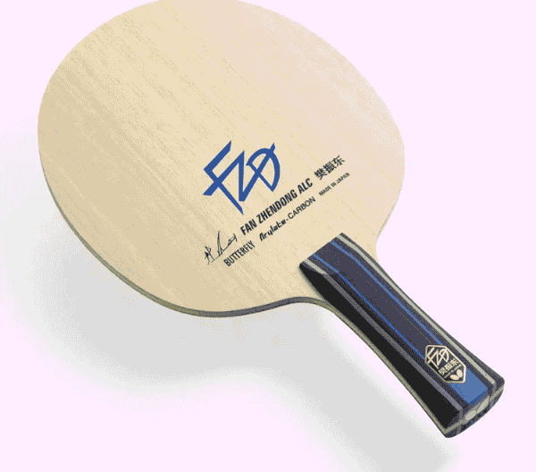 Butterfly Fan Zhendong Super ALC Table Tennis Blade